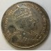 HONG KONG 1866 . ONE 1 DOLLAR COIN . ERROR . WRONG OBVERSE